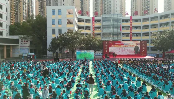 雅溪小学活动